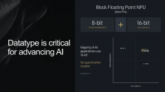 锐龙9000系处置器若是说是桌面处置器的巅峰的线