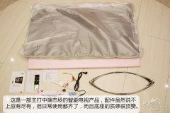 <b>可是是会以优先保障用户需求为前提的</b>